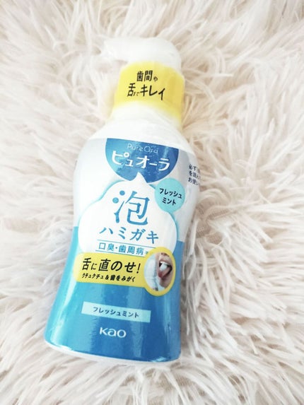 ピュオーラ 泡ハミガキ/ピュオーラ/歯磨き粉を使ったクチコミ(1枚目)