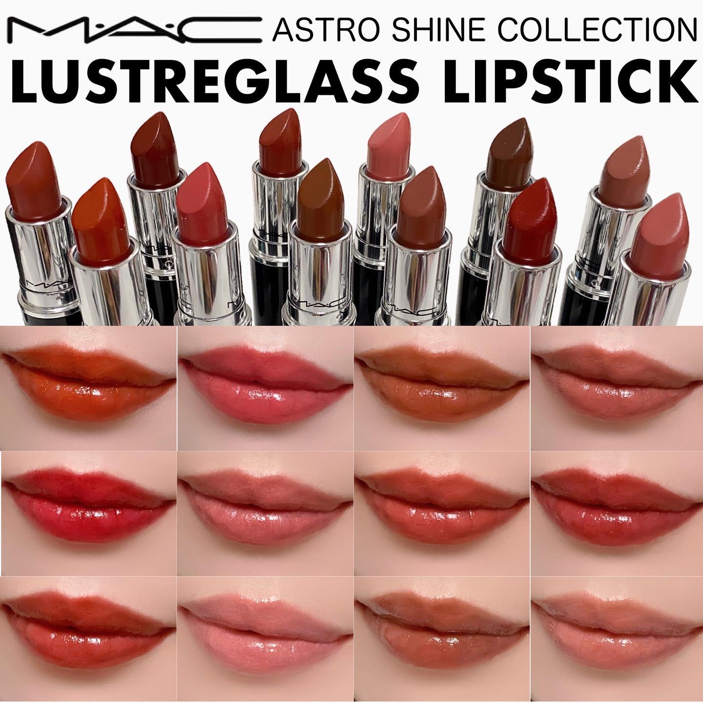 【最終値下げ】MAC ラスターガラスリップスティック　まとめ売り 楽天市場】【P10倍！11/20 20:00~11/27 1:59限定】M・A・C Nudes