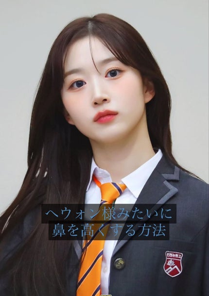 モテ鼻メイクノーズアップ/Amazon Series/その他を使ったクチコミ(1枚目)