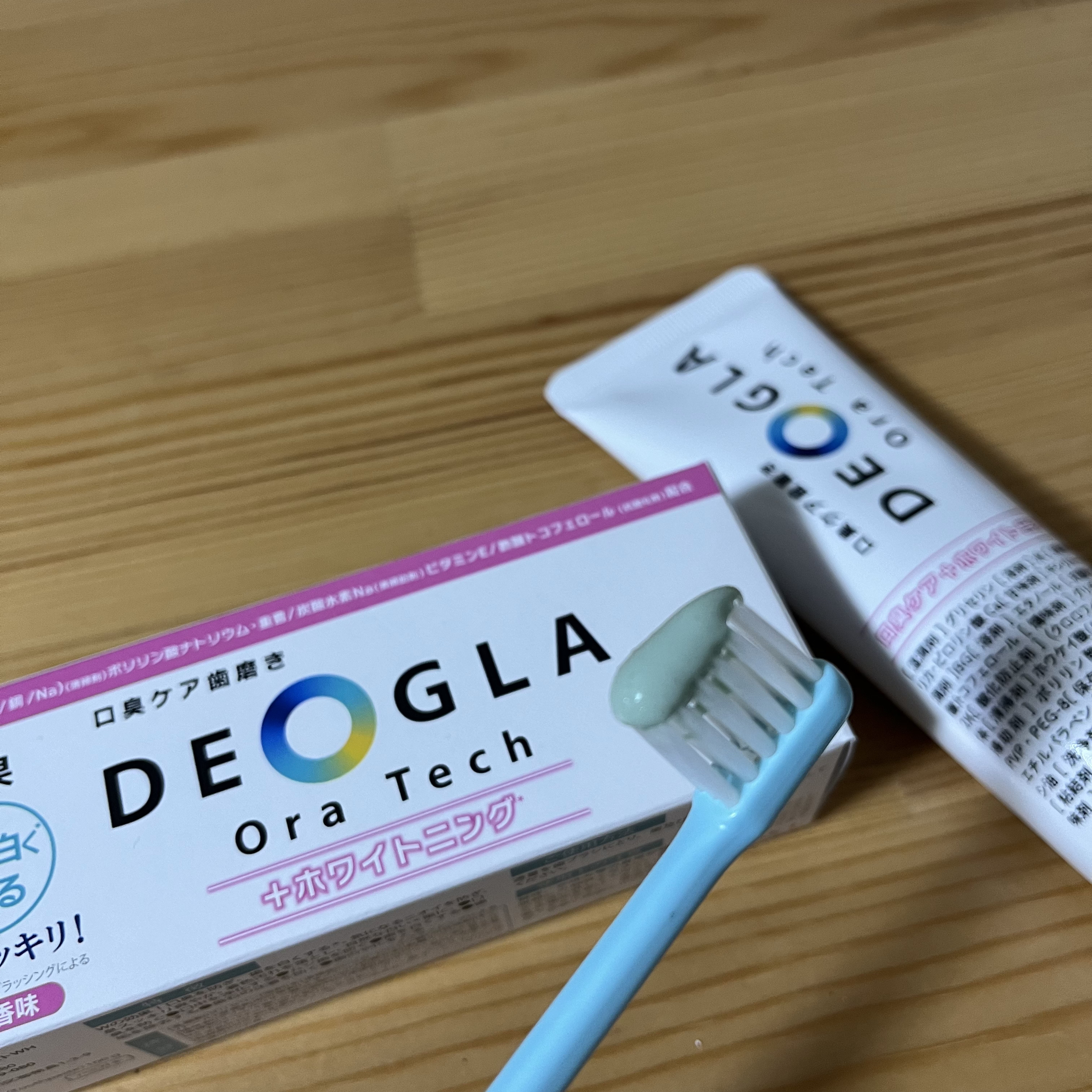 デオグラオーラテック ＋ホワイトニング/DEOGLA/歯磨き粉を使ったクチコミ（2枚目）