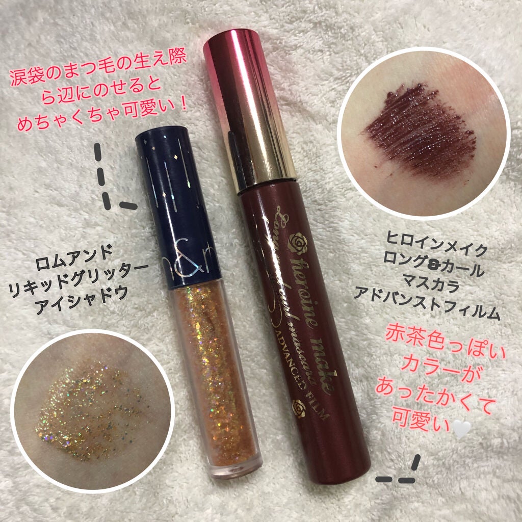 ロング&カールマスカラ アドバンストフィルム/ヒロインメイク/マスカラを使ったクチコミ(4枚目)