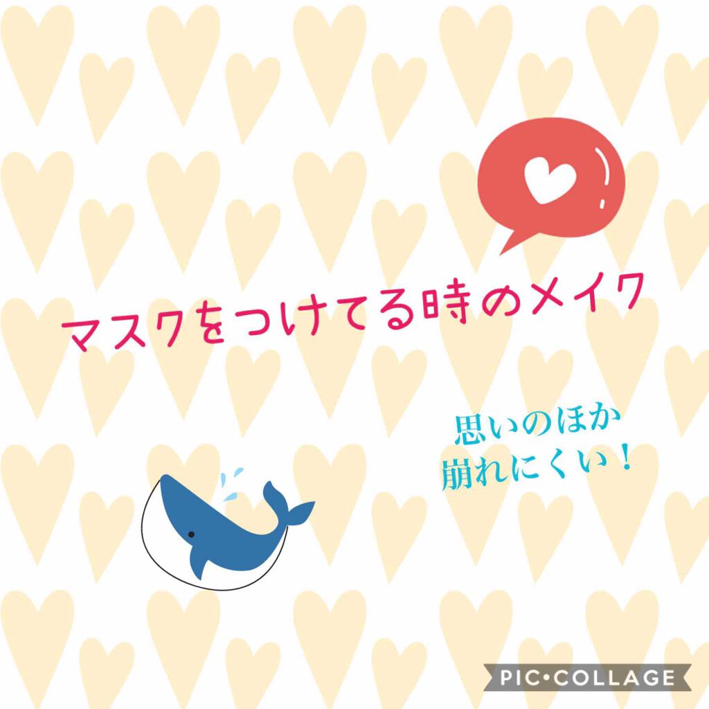 ビオレUV マイルドケアミルク SPF30/ビオレ/日焼け止めミルクを使ったクチコミ（1枚目）