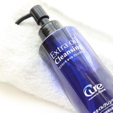 エクストラオイルクレンジング/Cure/オイルクレンジングを使ったクチコミ(6枚目)