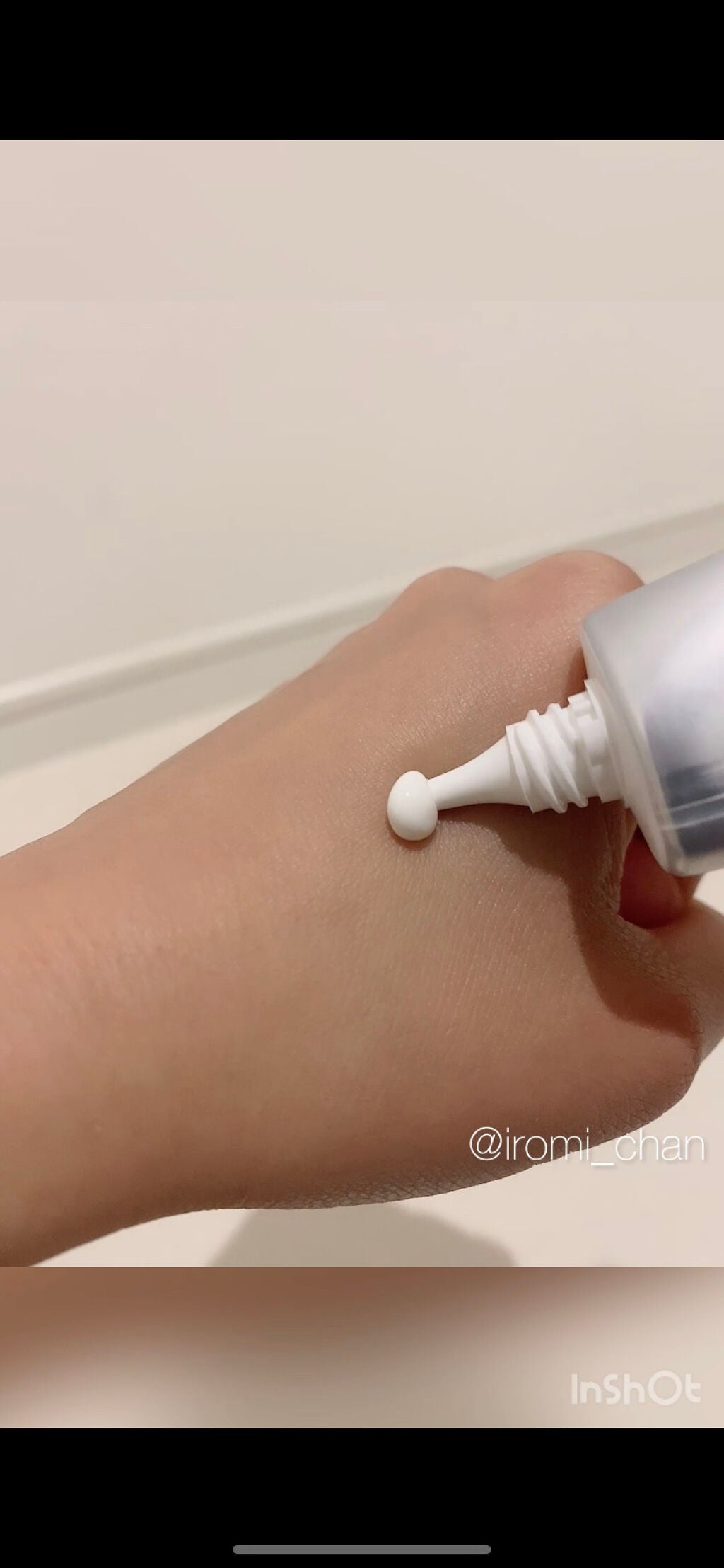 UVセラムクリアヴェール/FIENA/日焼け止めローションを使ったクチコミ(4枚目)