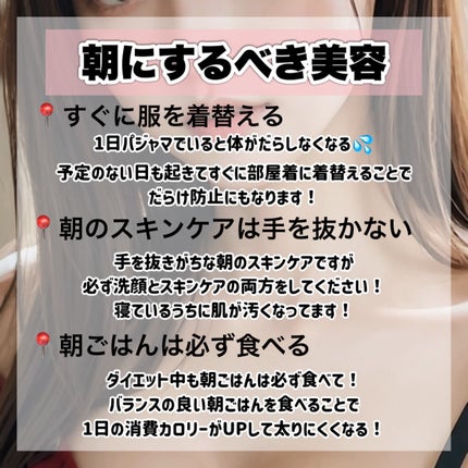 ハトムギ保湿ジェル(ナチュリエ スキンコンディショニングジェル)/ナチュリエ/美容液を使ったクチコミ(4枚目)