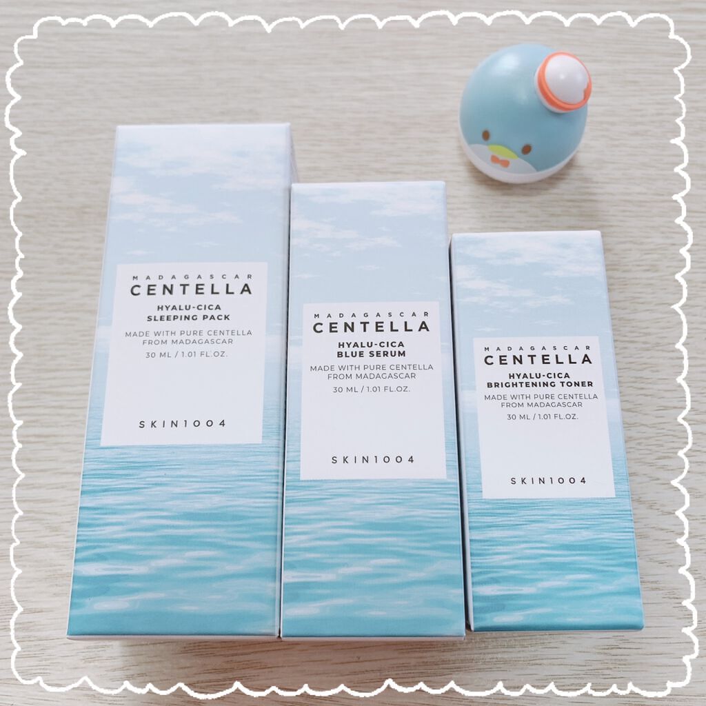 マーメイドスキンジェルUV/キャンメイク/日焼け止めジェルを使ったクチコミ(4枚目)