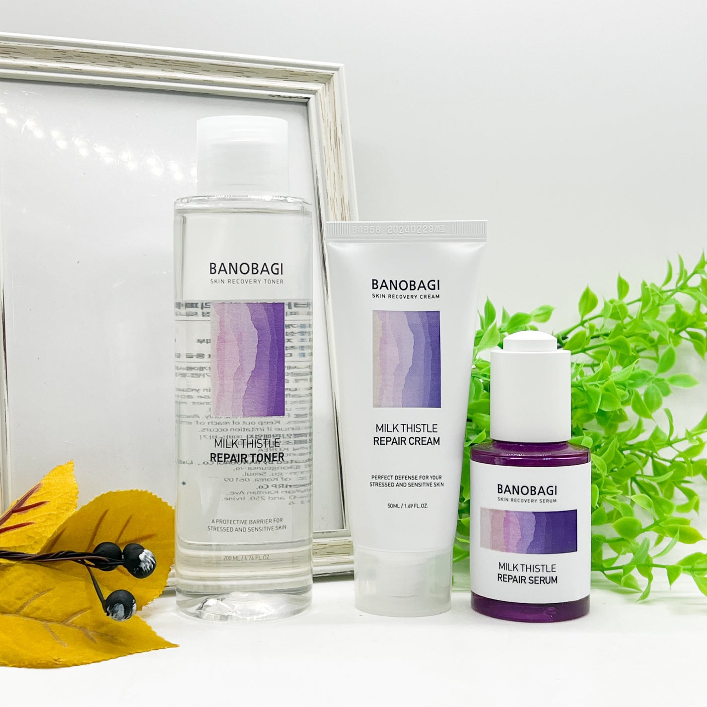 りぴ☆Webライター on LIPS 「【BANOBAGIさまからいただきました】BANOBAGIミル..」(1枚目)