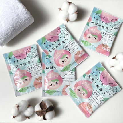 JUSO BATH POWDER/旅するJUSO/炭酸系入浴剤を使ったクチコミ(1枚目)