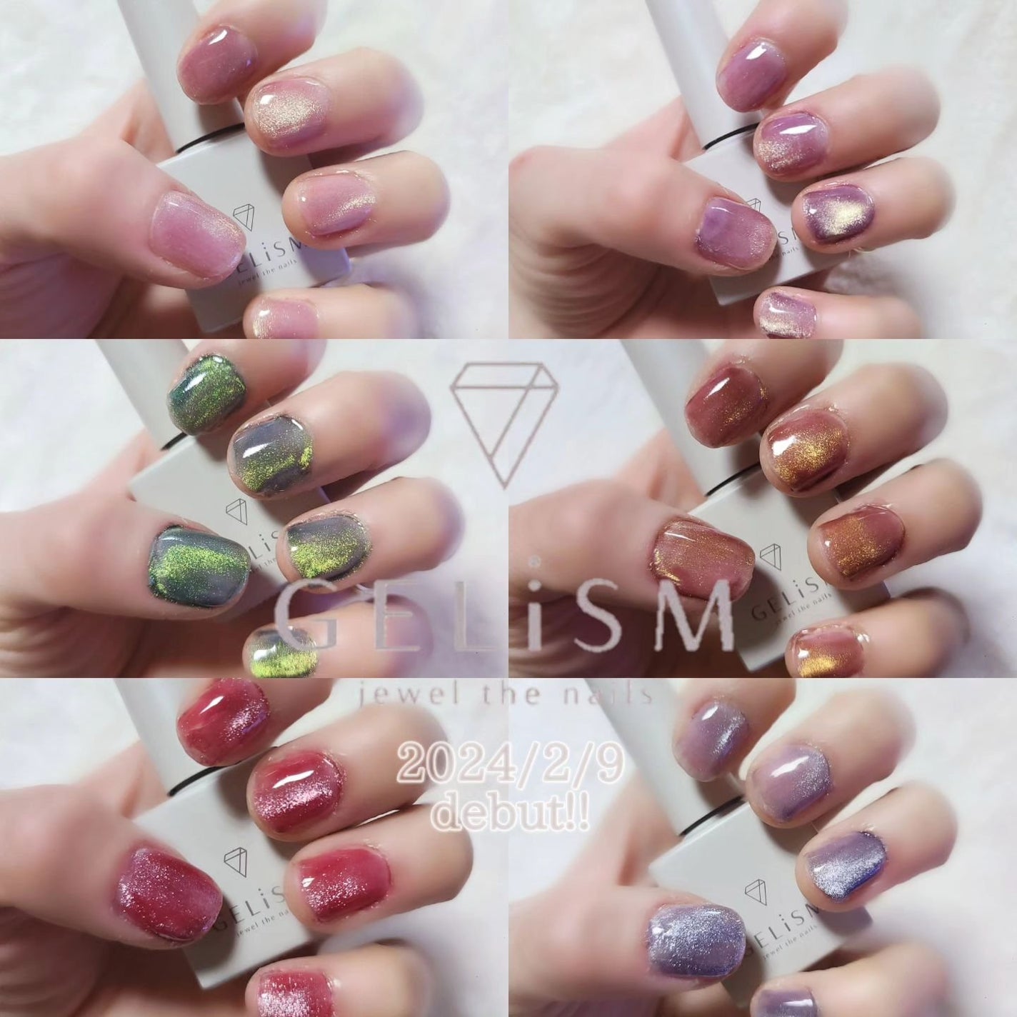 GELiSM (ジェリズム)/D-UP/ジェルネイルを使ったクチコミ(1枚目)