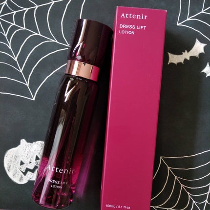 ドレスリフト ローション【医薬部外品】/アテニア/化粧水を使ったクチコミ(2枚目)