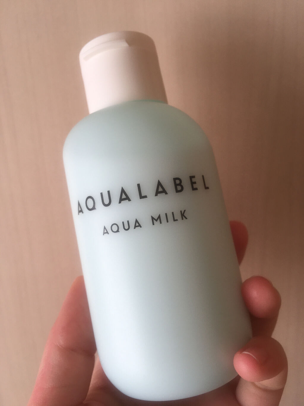 アクアミルク 145ml/アクアレーベル/乳液を使ったクチコミ（1枚目）