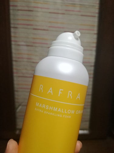 RAFRA マシュマロオレンジのクチコミ「使い切りー。
最近着々といろいろ試せてうれしみ。(* 'ᵕ' )ﾙﾝ♪

濃密な泡で出てくるの.....」（1枚目）
