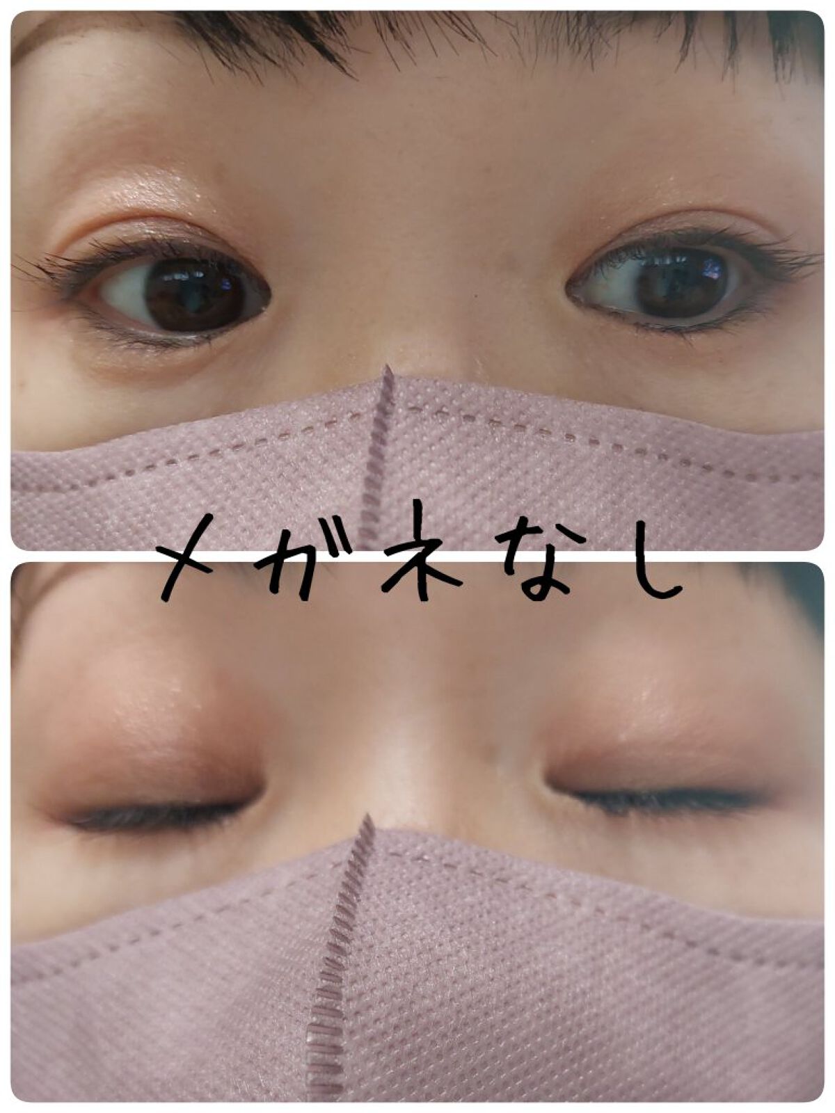 シルキースフレアイズ（マットタイプ）/キャンメイク/アイシャドウパレットを使ったクチコミ（3枚目）