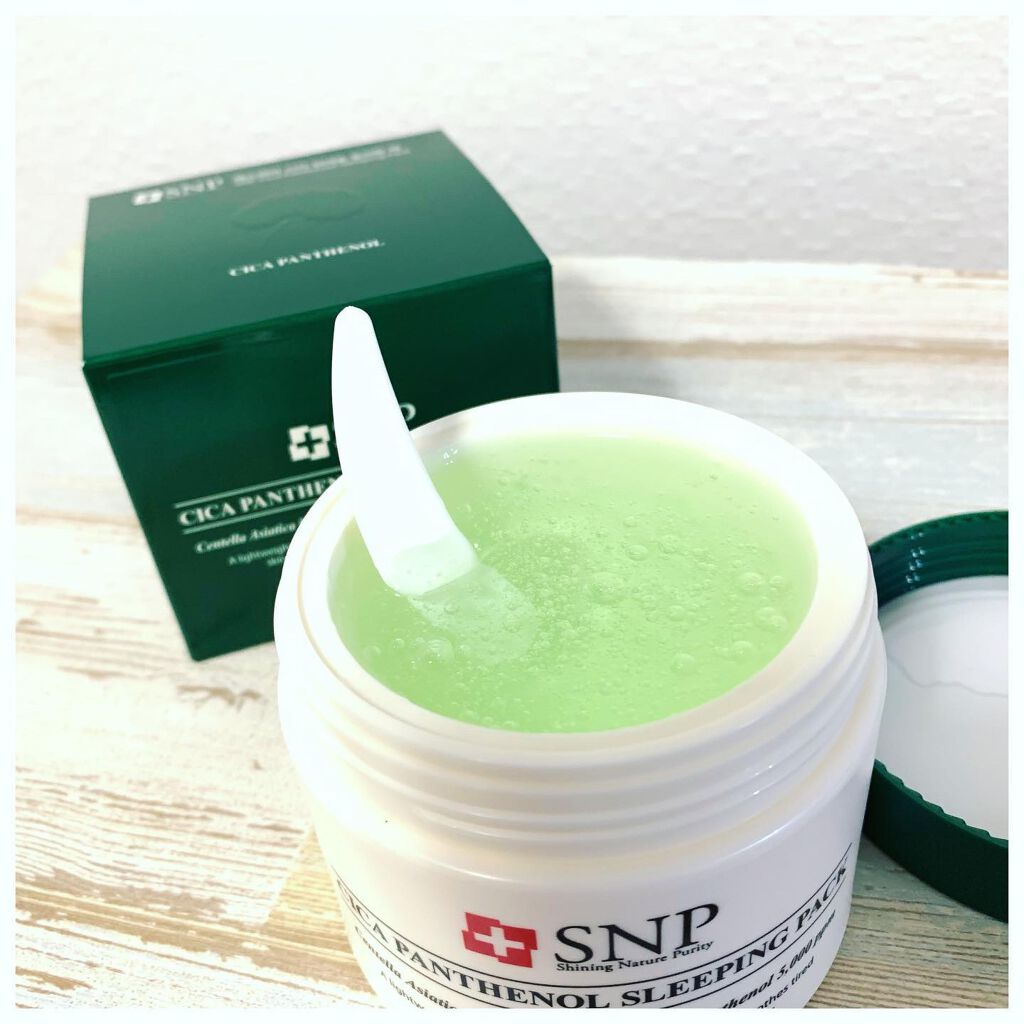 シカパンテノールスリーピングパック/SNP/フェイスクリームを使ったクチコミ(4枚目)