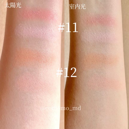 デュアルチーク/2aN/パウダーチークを使ったクチコミ(5枚目)