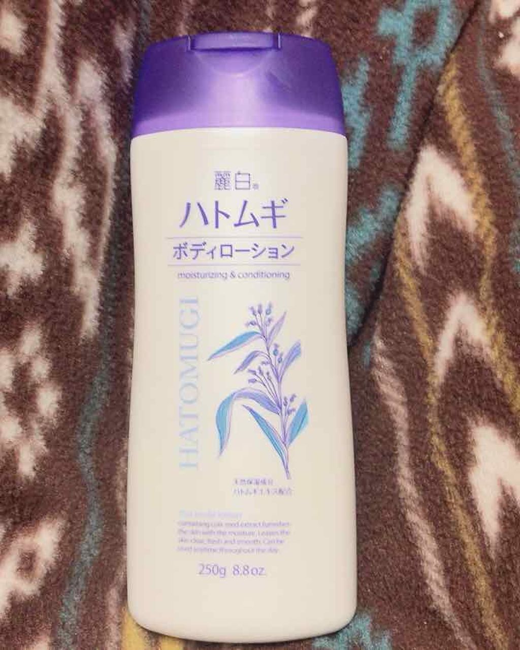 ハトムギ ボディローション/麗白/ボディローションを使ったクチコミ（1枚目）