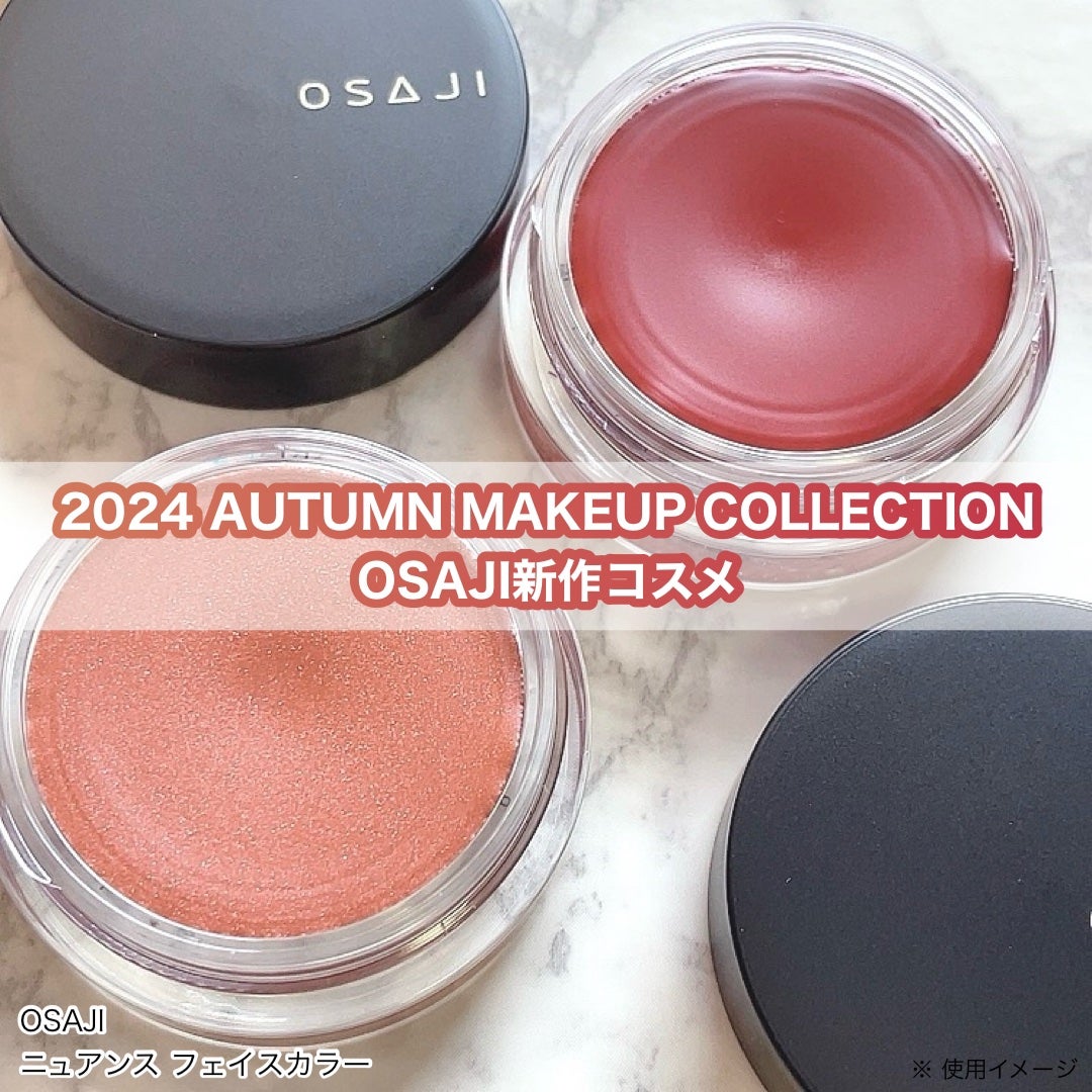 ã¡ãããð° on LIPS ããªãµãžããŸããããã ããŸããð€ïŒŒãªãµãžã»2024幎ç§ã®æ°äœã³ã¹..ãïŒ1æç®ïŒ