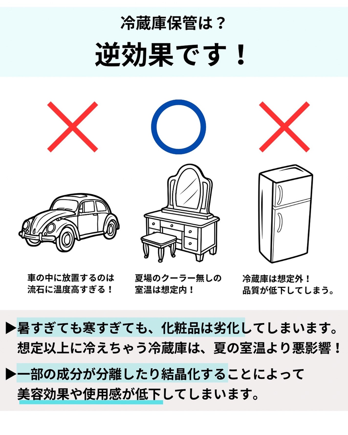オルフェス センシティブマスク/ALFACE+/シートマスク・パックを使ったクチコミ(4枚目)