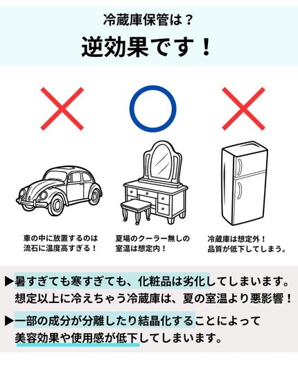 オルフェス センシティブマスク/ALFACE+/シートマスク・パックを使ったクチコミ(4枚目)