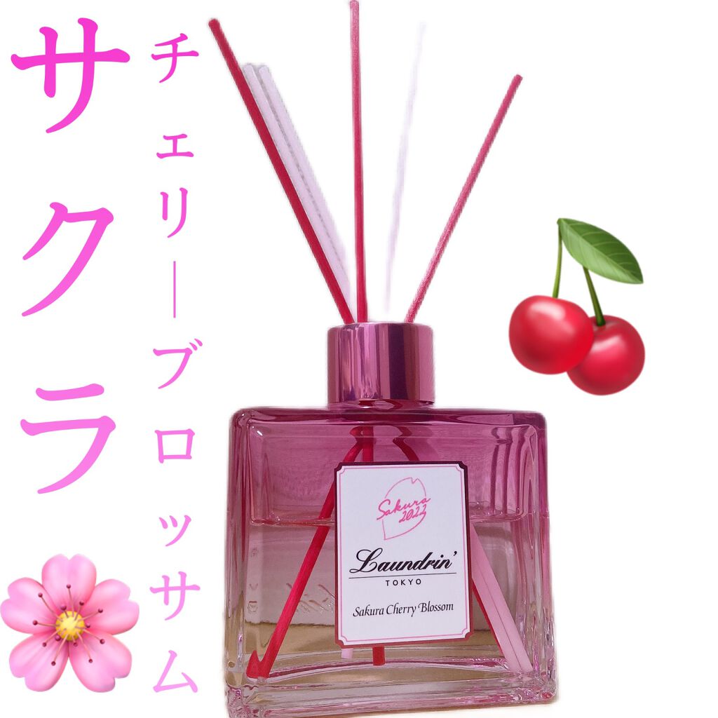 ルームディフューザー サクラチェリーブロッサム 2025/ランドリン/ルームフレグランスを使ったクチコミ(1枚目)