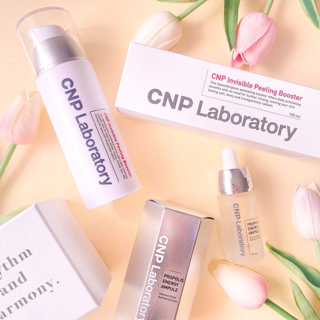 プロポリス エネルギーアンプル/CNP Laboratory/美容液を使ったクチコミ(4枚目)
