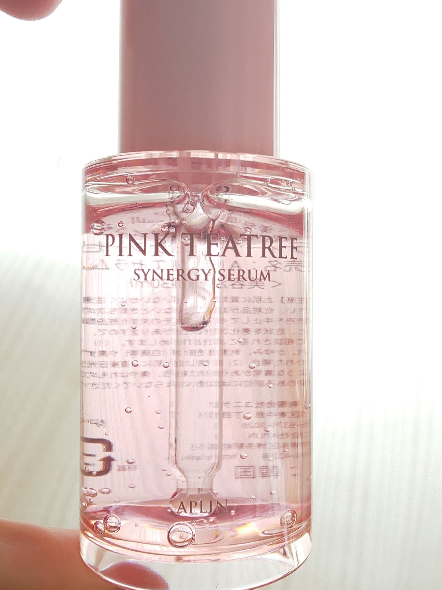 ピンクティーツリーシナジーセラム/APLIN/美容液を使ったクチコミ(2枚目)