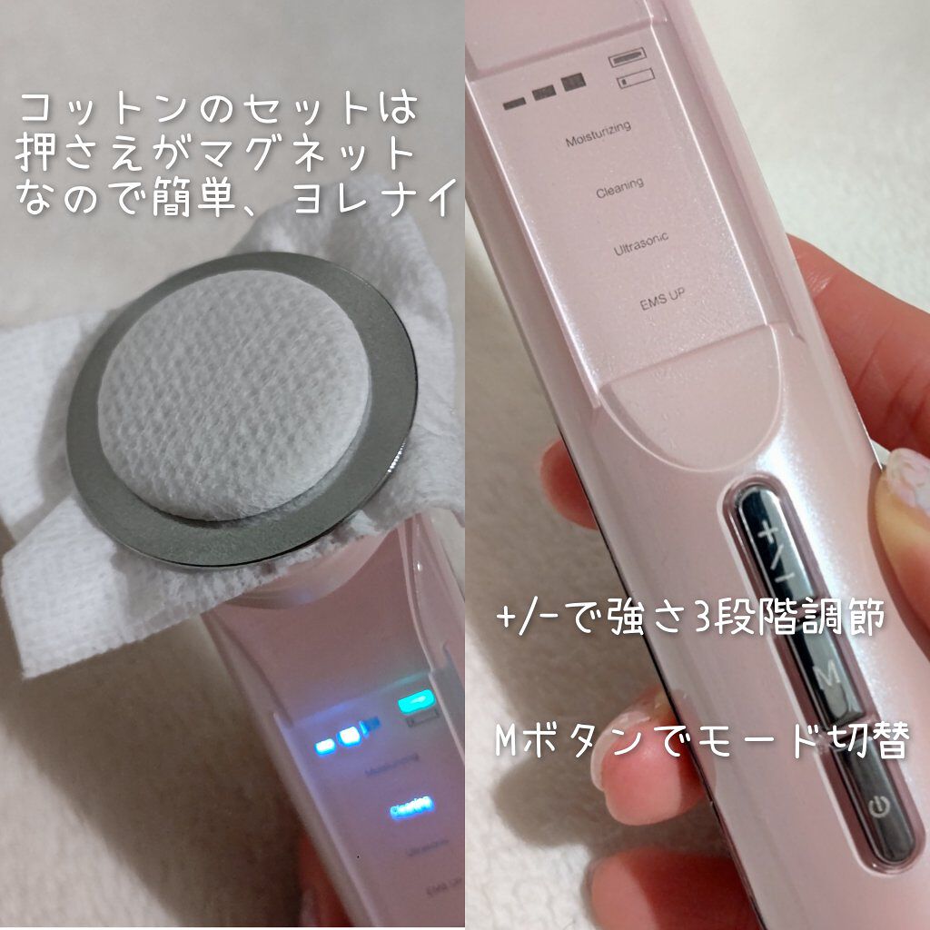 超音波美顔器/Kiboer/美顔器・マッサージを使ったクチコミ（2枚目）