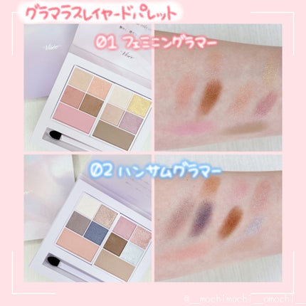 ネンマクフェイク ルージュ/Visée/口紅を使ったクチコミ(2枚目)
