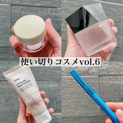 「密着アイライナー」極細クリームペンシル/デジャヴュ/ペンシルアイライナーを使ったクチコミ(1枚目)