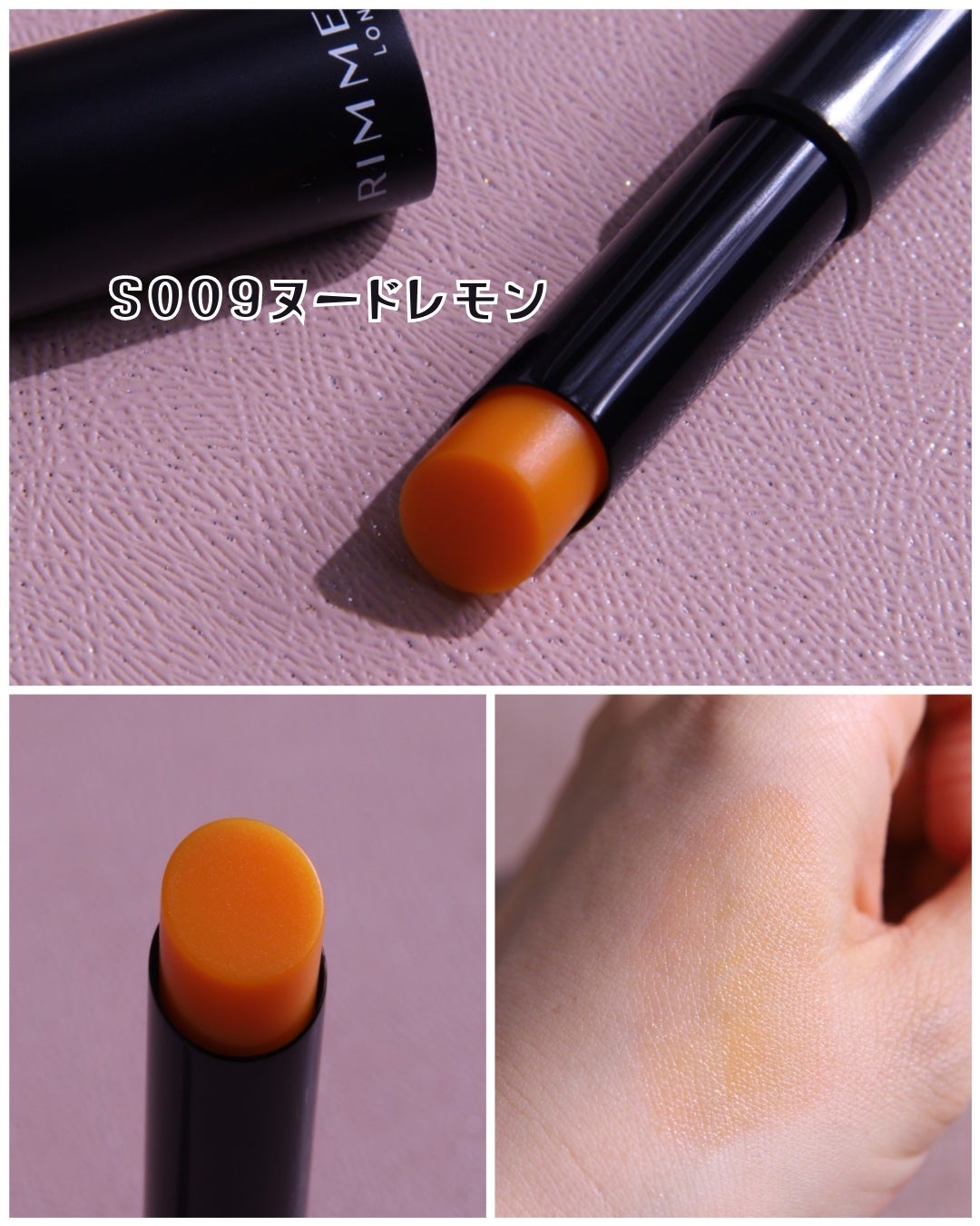 ラスティング フィニッシュ オイルモイスト ティント S/リンメル ロンドン/リップティントを使ったクチコミ(4枚目)