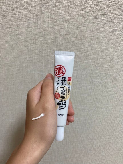 目元ふっくらクリーム NC/なめらか本舗/アイケア・アイクリームを使ったクチコミ(3枚目)