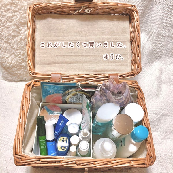 福袋 2021/サリュ/その他キットセット by ゆうひちゃん/絵描き