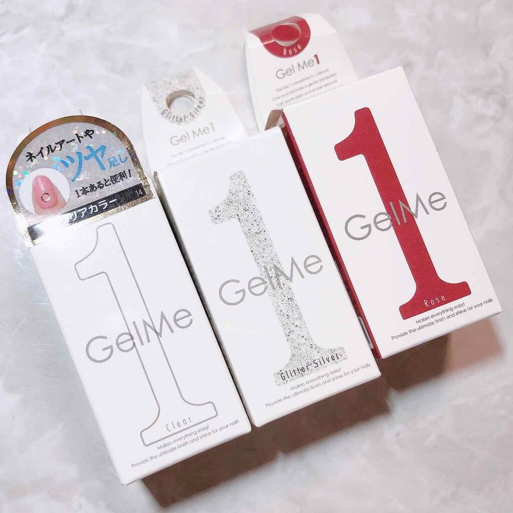 ジェルネイル/ジェルミーワン/ジェルネイルを使ったクチコミ(2枚目)