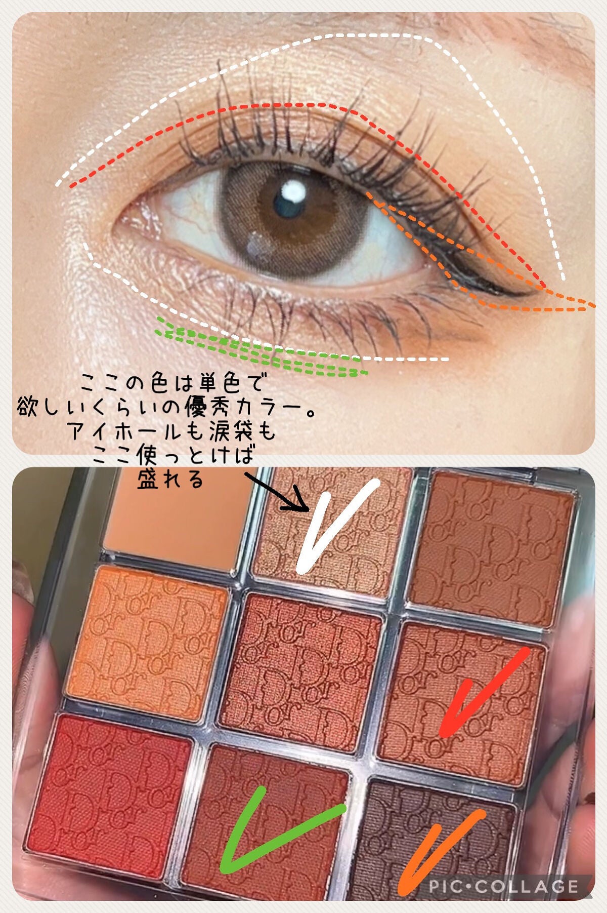 パワーオブアイライナー リキッド/LB/リキッドアイライナーを使ったクチコミ(2枚目)