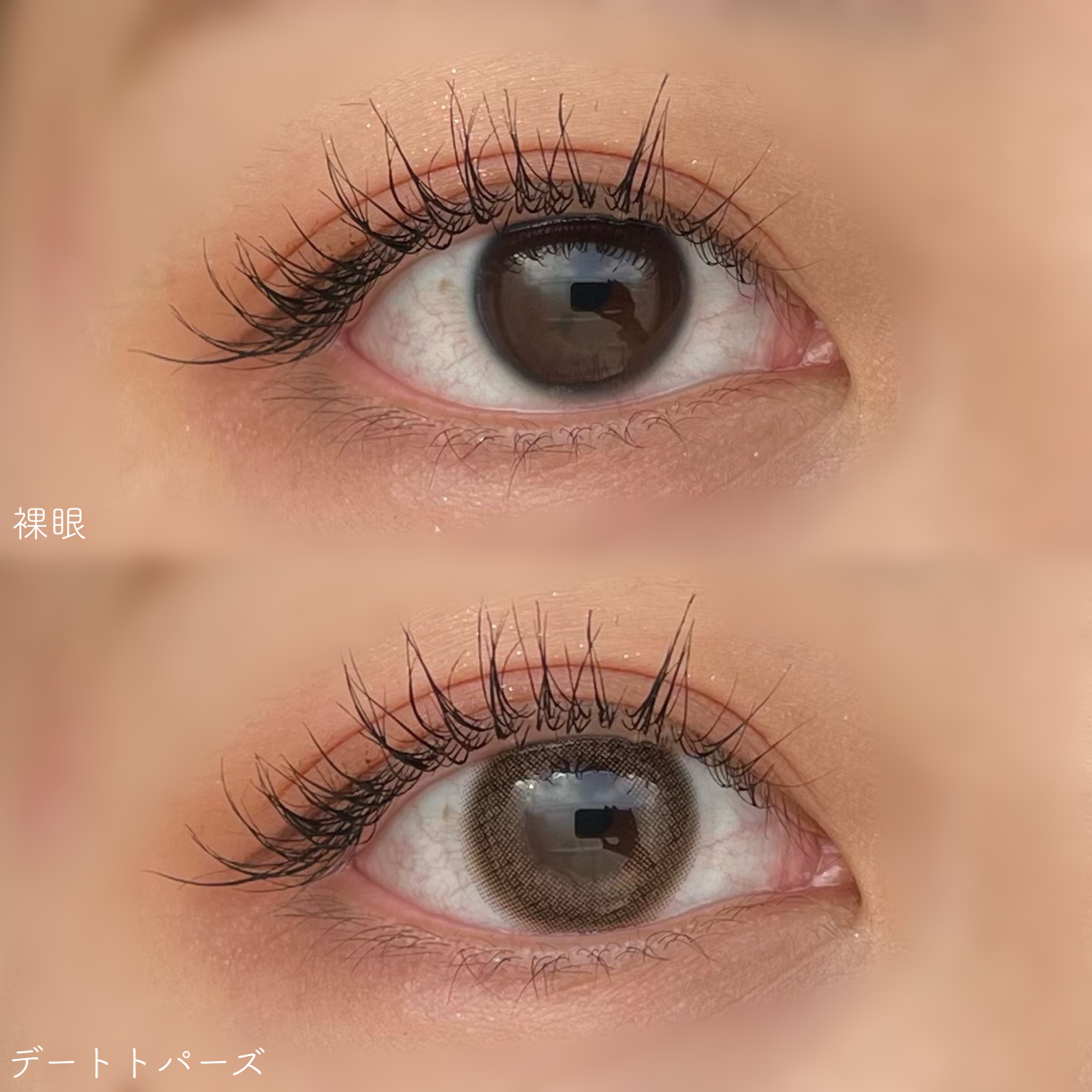 TOPARDS 1month/TOPARDS/１ヶ月（１MONTH）カラコンを使ったクチコミ（3枚目）