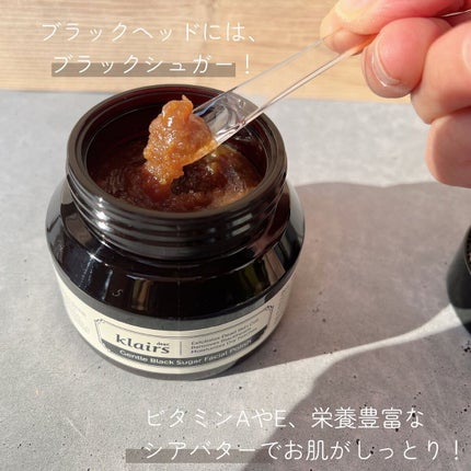ジェントルブラックディープクレンジングオイル(150ml)/Klairs/オイルクレンジングを使ったクチコミ(4枚目)