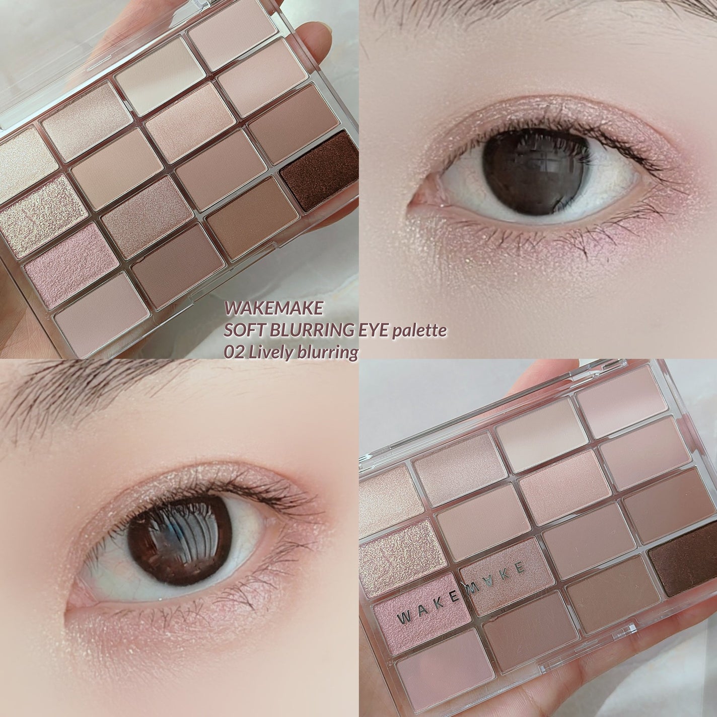 ソフトブラーリングアイパレット/wakemake/アイシャドウパレットを使ったクチコミ(5枚目)