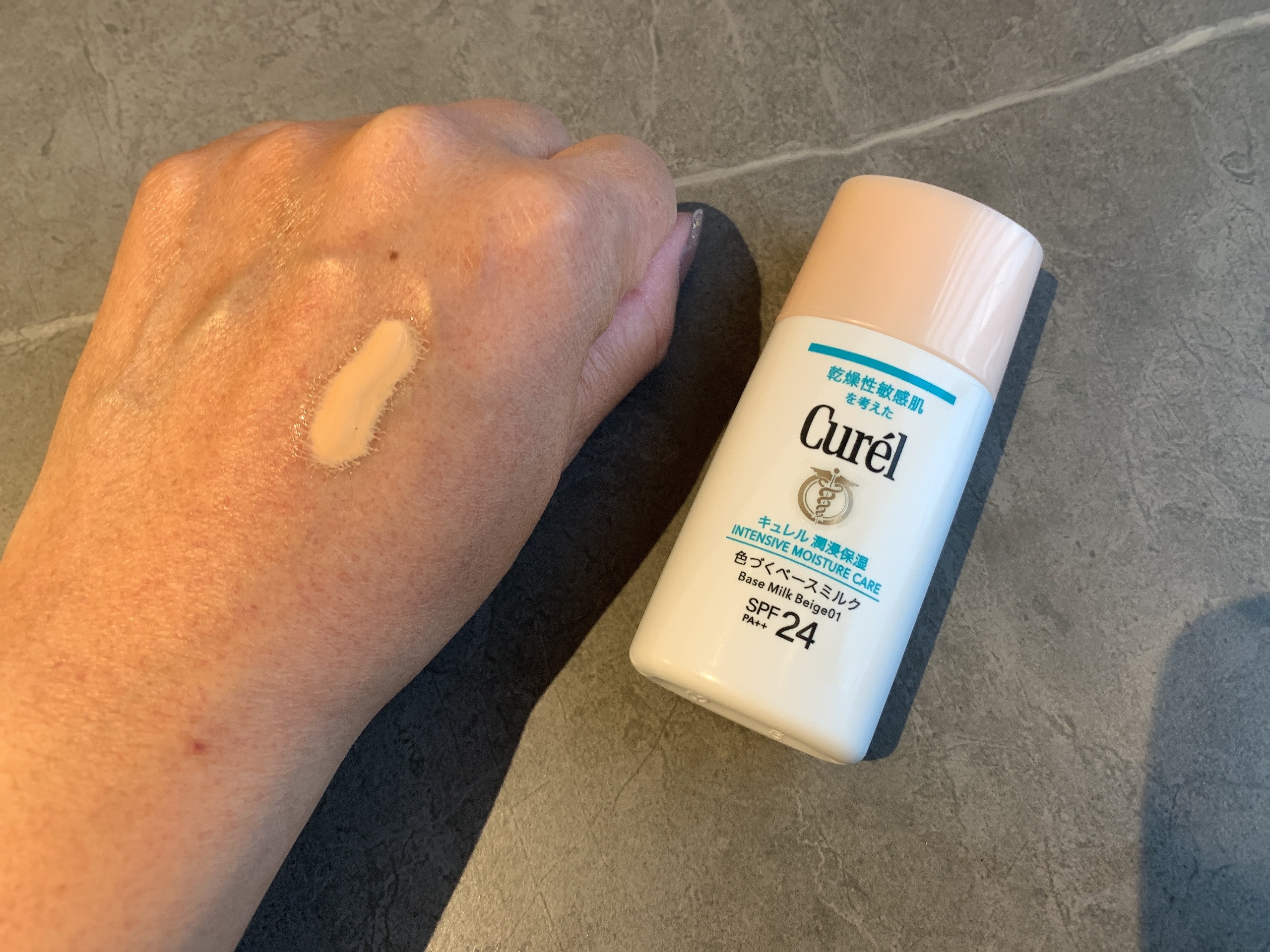 潤浸保湿 色づくベースミルク /キュレル/日焼け止めミルクを使ったクチコミ（2枚目）