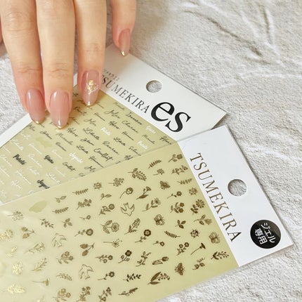 Naility! ステップレスジェル/Naility!/ジェルネイルを使ったクチコミ(5枚目)