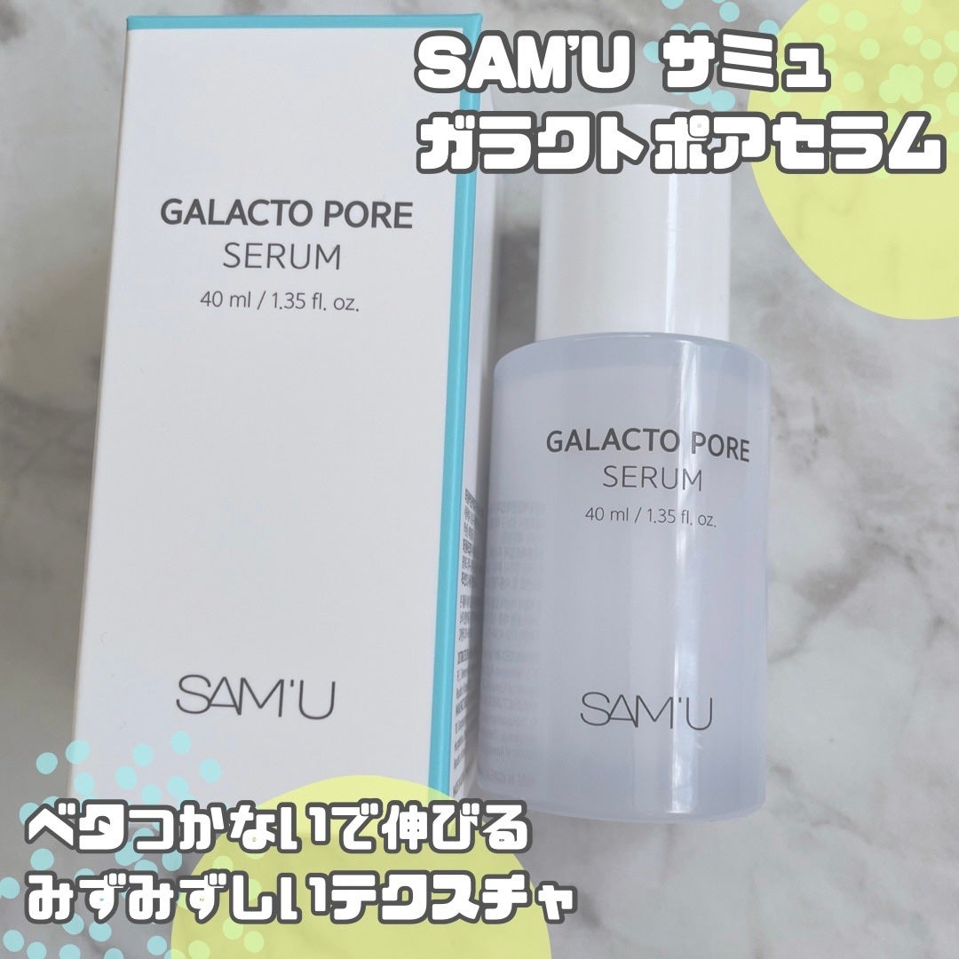 PHã»ã³ã·ãã£ããã¹ã¯ã¹ãŒãžã³ã°ïŒã¢ã€ã¹ã/SAM'U/ã·ãŒããã¹ã¯ã»ããã¯ã䜿ã£ãã¯ãã³ãïŒ2æç®ïŒ