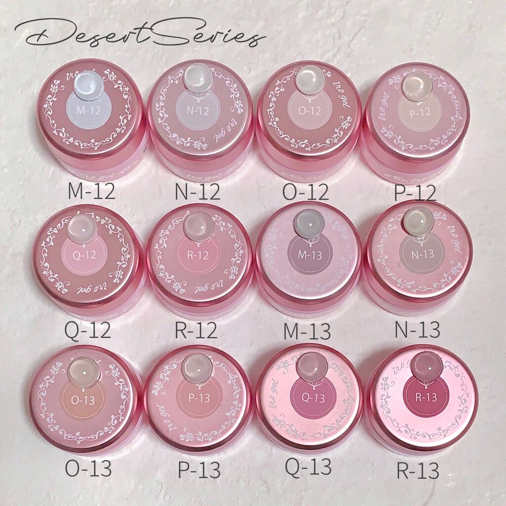 irogel/irogel(イロジェル)/ジェルネイルを使ったクチコミ(3枚目)