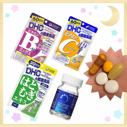 ハトムギ化粧水(ナチュリエ スキンコンディショナー R )/ナチュリエ/化粧水を使ったクチコミ(3枚目)
