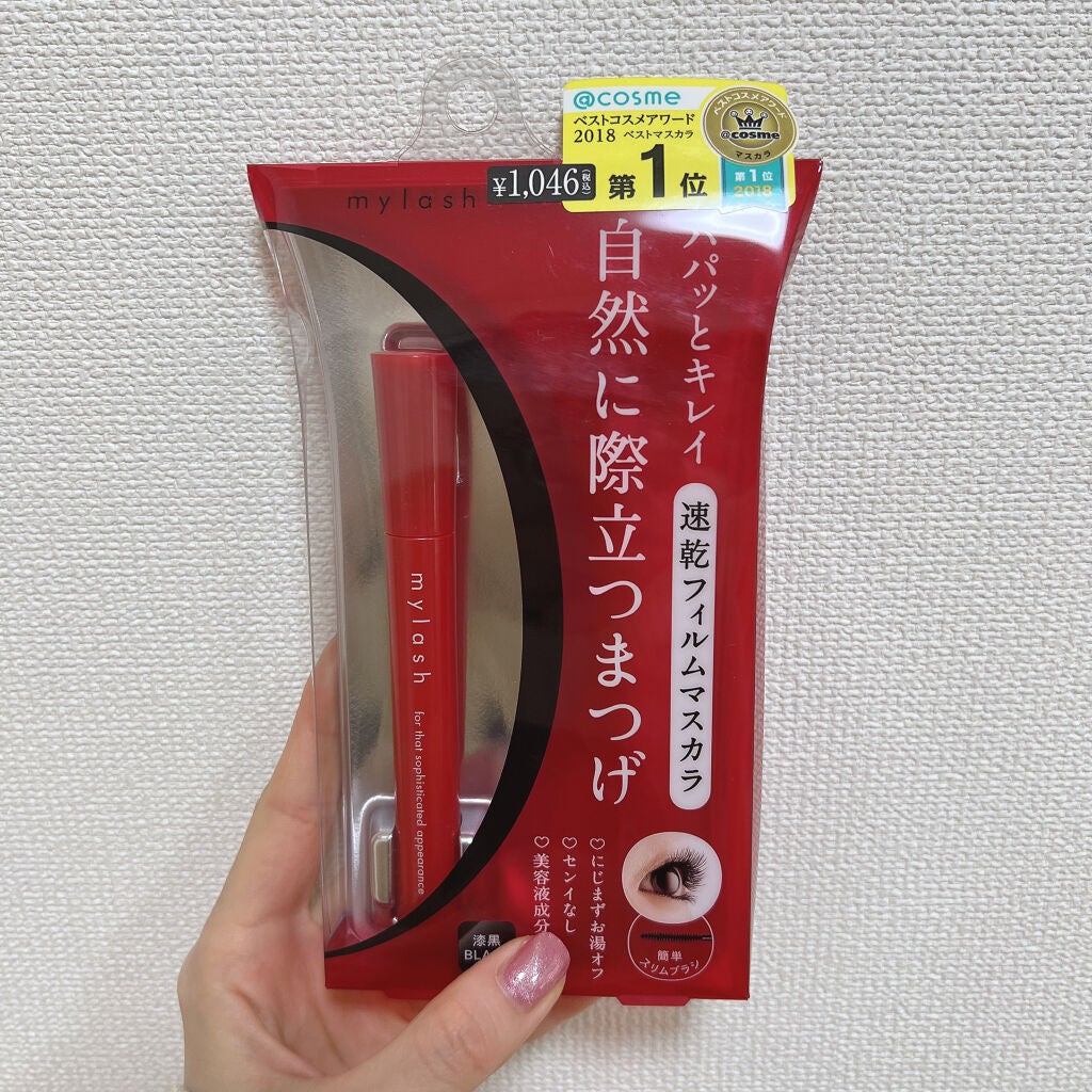 オペラ マイラッシュ アドバンスト/OPERA/マスカラを使ったクチコミ(1枚目)