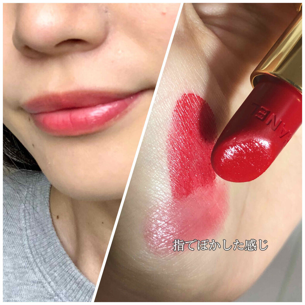 ルージュ ココ 466 カルメン/CHANEL/口紅を使ったクチコミ（2枚目）