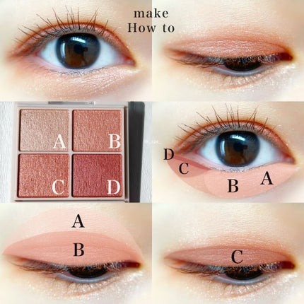 クリーミータッチライナー/キャンメイク/ジェルアイライナーを使ったクチコミ(8枚目)