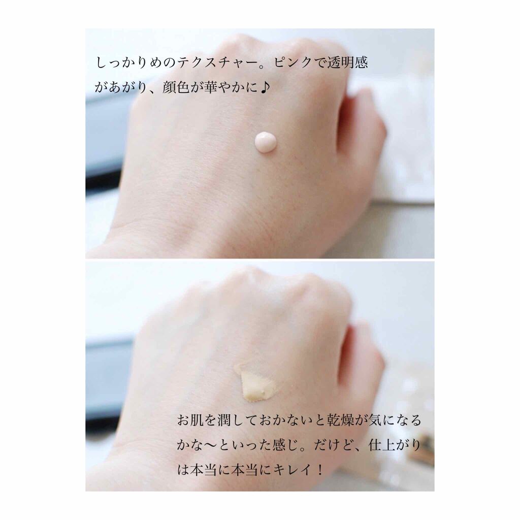 オペラ リップティント N/OPERA/リップティントを使ったクチコミ（2枚目）