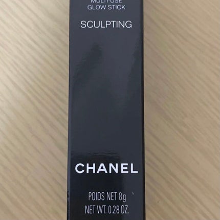 ボーム エサンシエル/CHANEL/スティックハイライトを使ったクチコミ(3枚目)