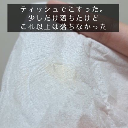 シカマヌ セラム イン マット クッション/parnell/クッションファンデーションを使ったクチコミ(3枚目)