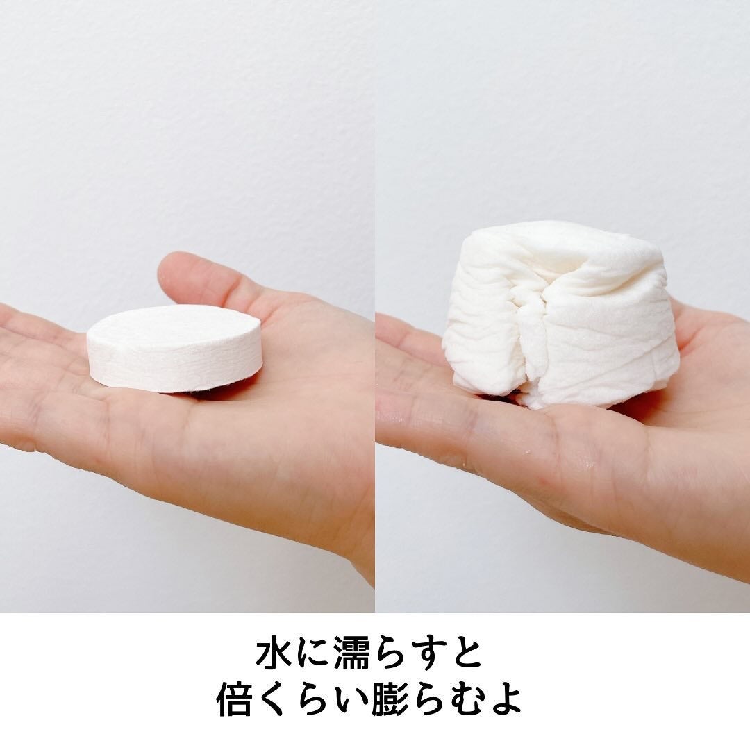 のんちゃん on LIPS 「ITOの圧縮タオルがリニューアル⸌⍤⃝⸍✔︎広げた大きさは、2..」(3枚目)