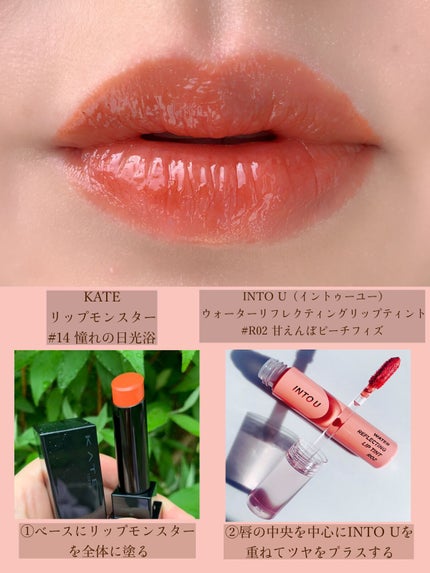 THREE シマリング グロー デュオ/THREE/クリームハイライトを使ったクチコミ(5枚目)